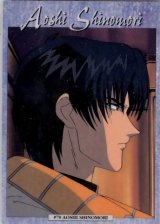 BUY NEW rurouni kenshin - 160270 Premium Anime Print Poster